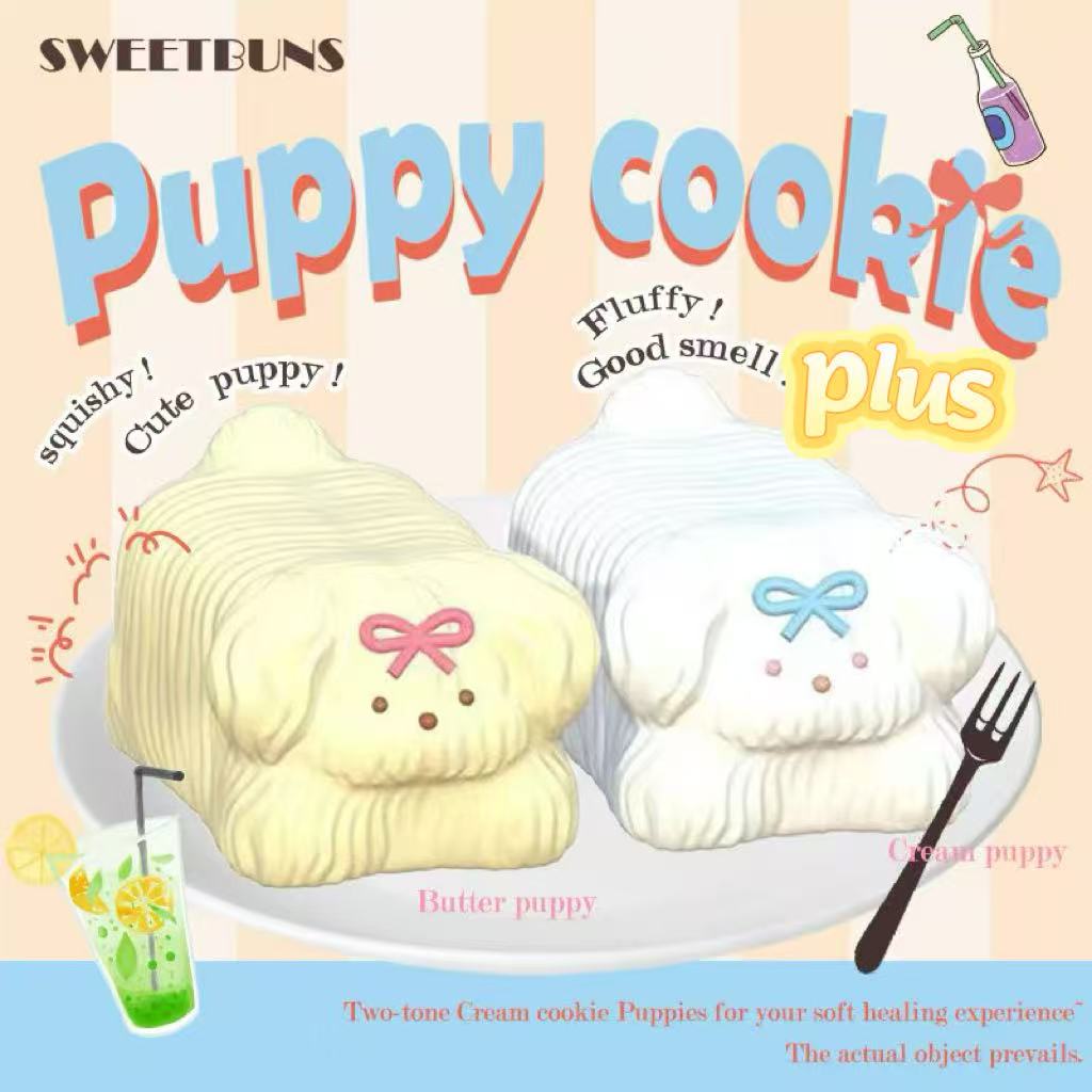 Slow Rising Squishy - Creamy Puppy Cookie Mellow Lab x Sweetbuns Stress Relief Toy