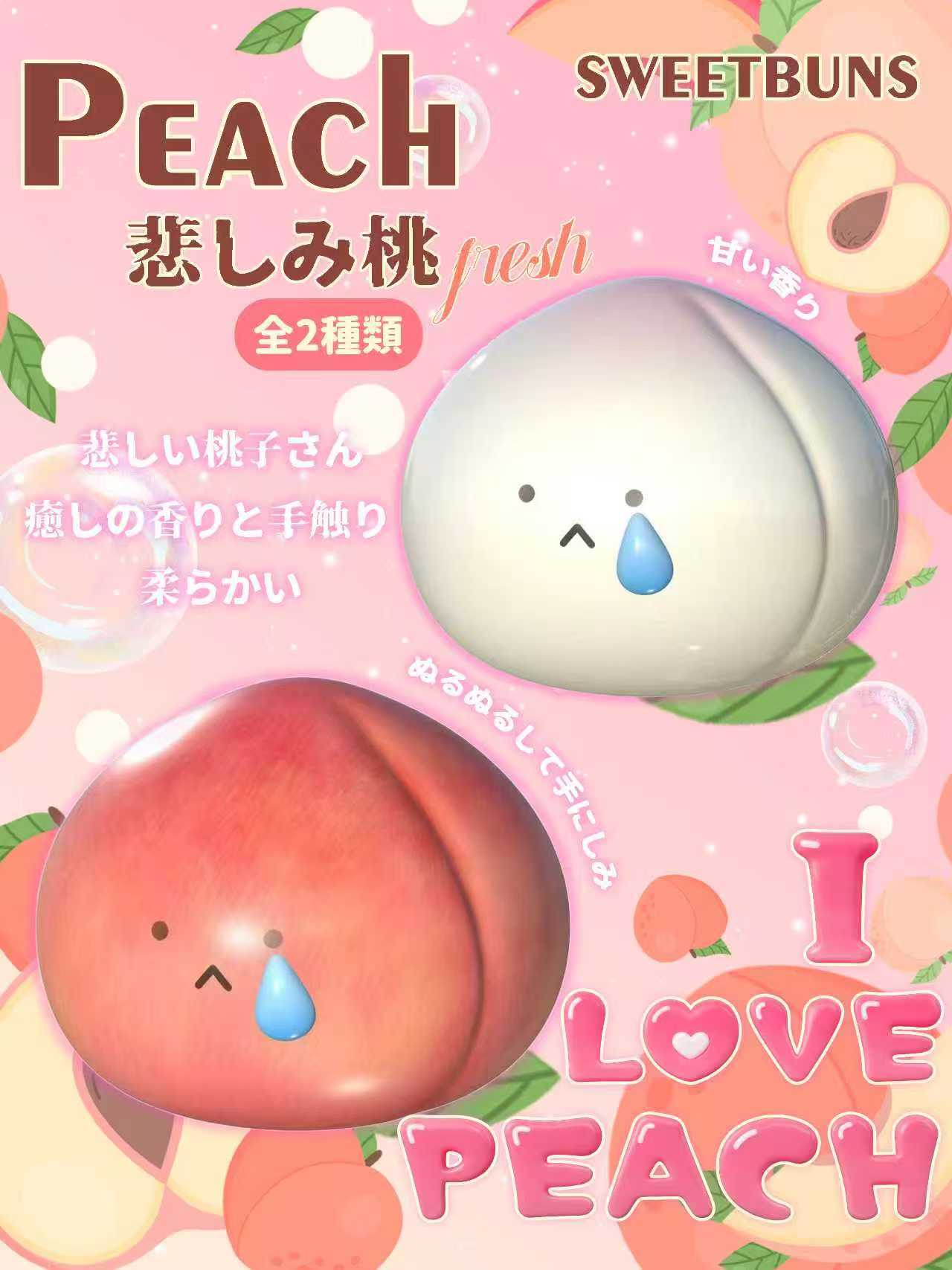 Slow Rising Squishy - Crying Peach Mellow Lab x Sweetbuns Stress Relief Toy