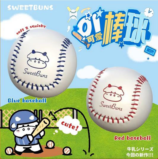 Slow Rising Squishy Baseball - 54g Mellow Lab x Sweetbuns Stress Relief Toy