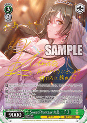 *JP LIVE*Weiss Schwarz JP Heaven Burns Red Vol.2 CARDS LIVE OPENING