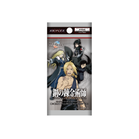 *JP LIVE*Build Divide Fullmetal Alchemist Vol.2 CARDS LIVE OPENING