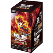 *JP LIVE*BANDAI Dragon Ball Super Fusion World FB02 Blazing Aura JP CARDS LIVE OPENING