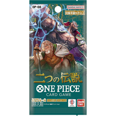 One Piece Japanese OP08 Two Legends CARDS LIVE OPENING