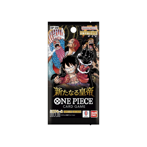 *JP LIVE*One Piece Japanese OP09 The Four Emperors