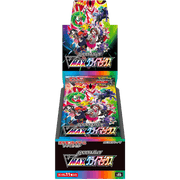 Pokemon Vmax Climax Booster Box Cards Live Opening @Mommitcg Get Opened On Live Card Games