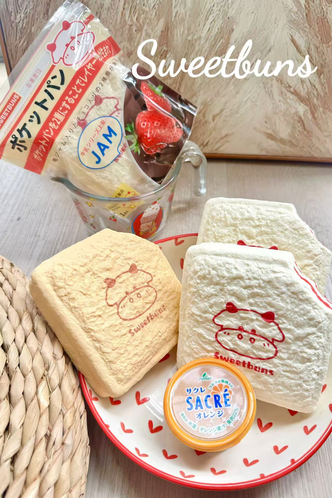 Slow Rising Squishy - Pocket Toast【Sweet Bakery Scent】90g Mellow Lab x Sweetbuns Stress Relief Toy