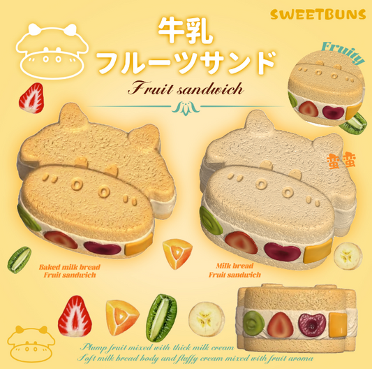 Slow Rising Squishy - Moo Moo Fruit & Daisy Sandwich【Sweet Bakery Scent】95g Mellow Lab x Sweetbuns Stress Relief Toy