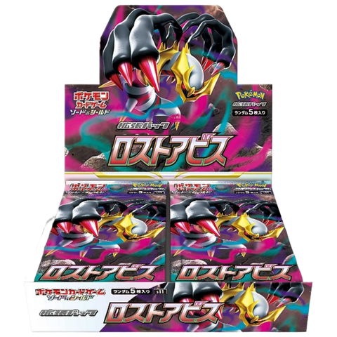 *JP LIVE* Pokemon JP Lost Abyss Booster Box CARDS LIVE OPENING