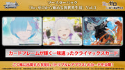 *JP LIVE*Weiss Schwarz Re:Zero Starting Life Vol.3 Booster CARDS LIVE OPENING