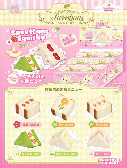 Slow Rising Squishy - Mini Fruit Sandwich Blind Box【Scented】Mellow Lab x Sweetbuns Stress Relief Toy