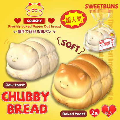 Slow Rising Squishy - Chubby Kitty Bread【Sweet Bakery Scent】85g Mellow Lab x Sweetbuns Stress Relief Toy