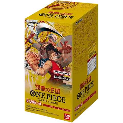 One Piece Japanese OP04 Kingdoms of Intrigue CARDS LIVE OPENING