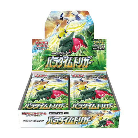 *JP LIVE* Paradigm Trigger Booster Box CARDS LIVE OPENING